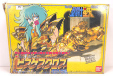 Ban Dai Vintage Saint Seiya Aphrodite Knights of the Zodiac Figure Complete NICE