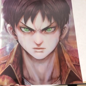 Anime Attack on Titan Eren Yeager 3D Lenticular Poster Size 16"x12"