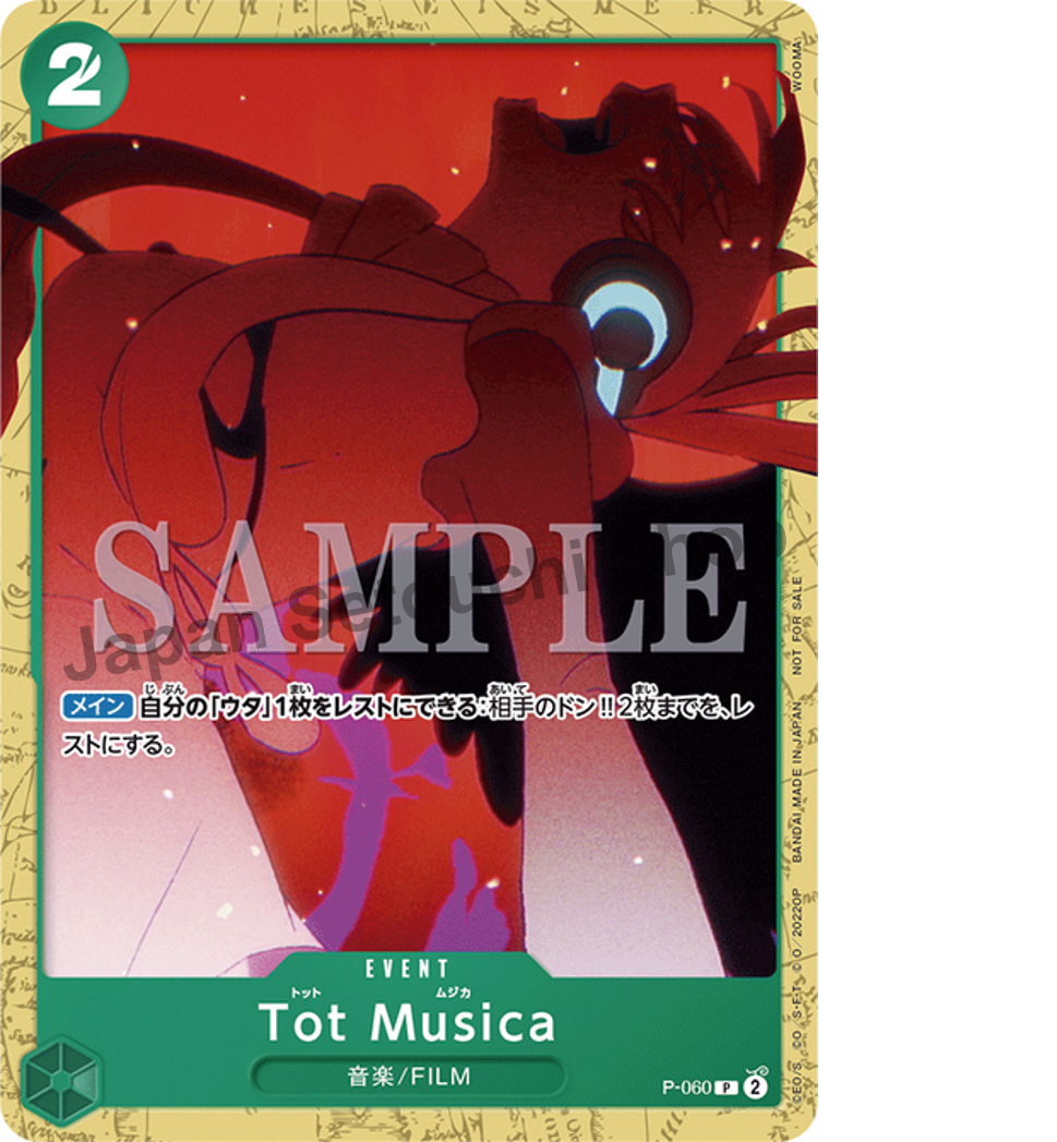 ONE PIECE Card Game Encore Pack Uta Luffy FILM RED Special Bonus