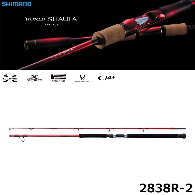 Shimano 20 World Shaula BG 2838R-2 Rod Fishing rod | eBay Shimano 20 World Shaula BG 2838R-2 Rod Fishing rod | eBay