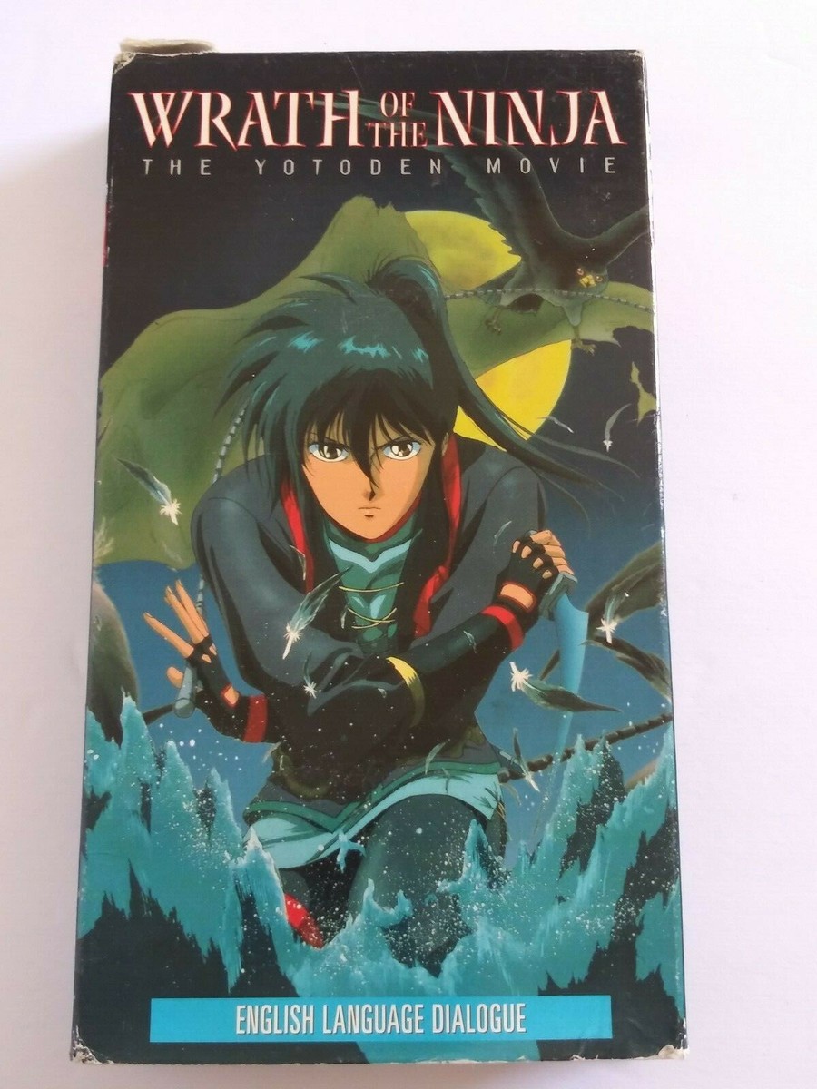 妖刀伝　Yotoden DVD 妖刀伝 Yotoden DVD Amazon.co.jp: 戦国奇譚妖刀伝-破獄の章