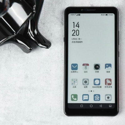 Hisense A5 Pro CC128GB (Color E-ink スマホ) Global 4G Hisense A5 PRO CC Colour E Ink Screen Reader