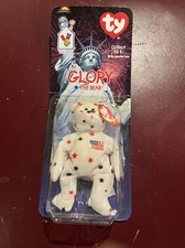 Glory The Bear Beanie Baby Ty McDonalds (1999).  New  Still Sealed