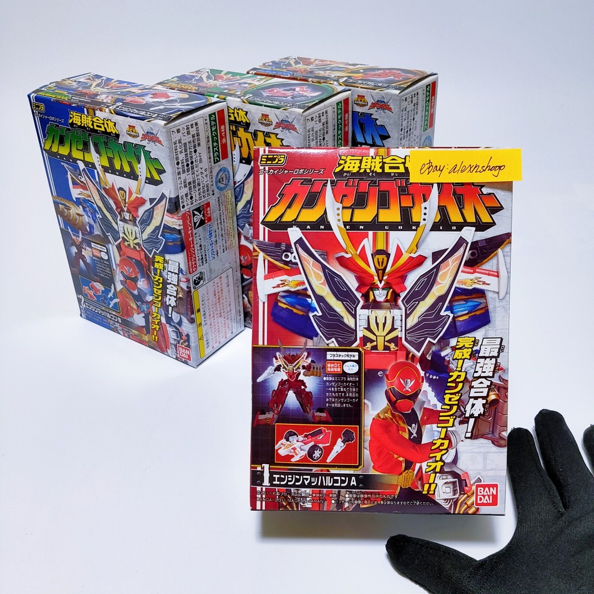 Kaizoku Sentai Gokaiger Minipla Kanzen GokaiOh Megazord Complete