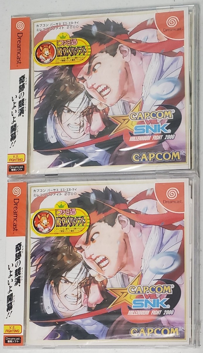 Trader Games - CAPCOM VS SNK MILLENNIUM FIGHT 2000 SEGA DREAMCAST  DC Ntsc Japan Complete With Spinreg Card Side Sunfade 4976219454452