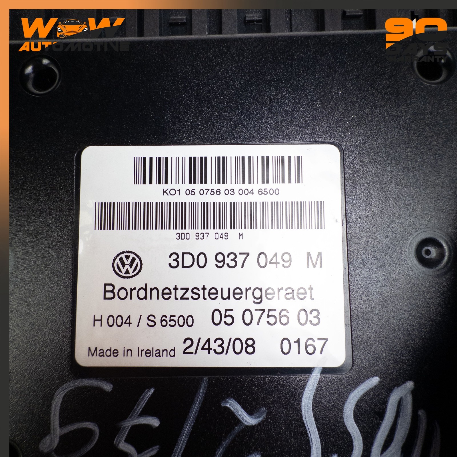 04-13 BENTLEY CONTINENTAL SUPERSPORTS FRONT ONBOARD SUPPLY CONTROL MODULE OEM