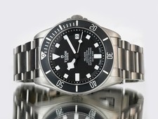 Tudor Pelagos Titanium Black Dial 42mm Watch - 25600TN - 2023 - Complete Set