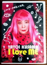 Yayoi Kusama Signed DVD Video  "I Love Me"