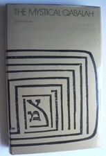Dion Fortune.The Mystical Qabalah.1979.Vintage Hardback.Benn.Tree of Life.Occult