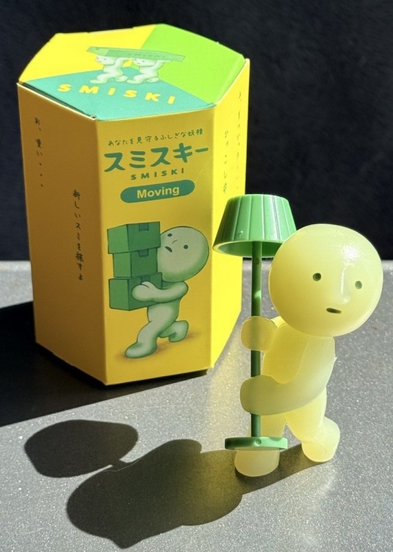 Smiski Moving Series Floor Lamp Figure Glow in the Dark w/ Box