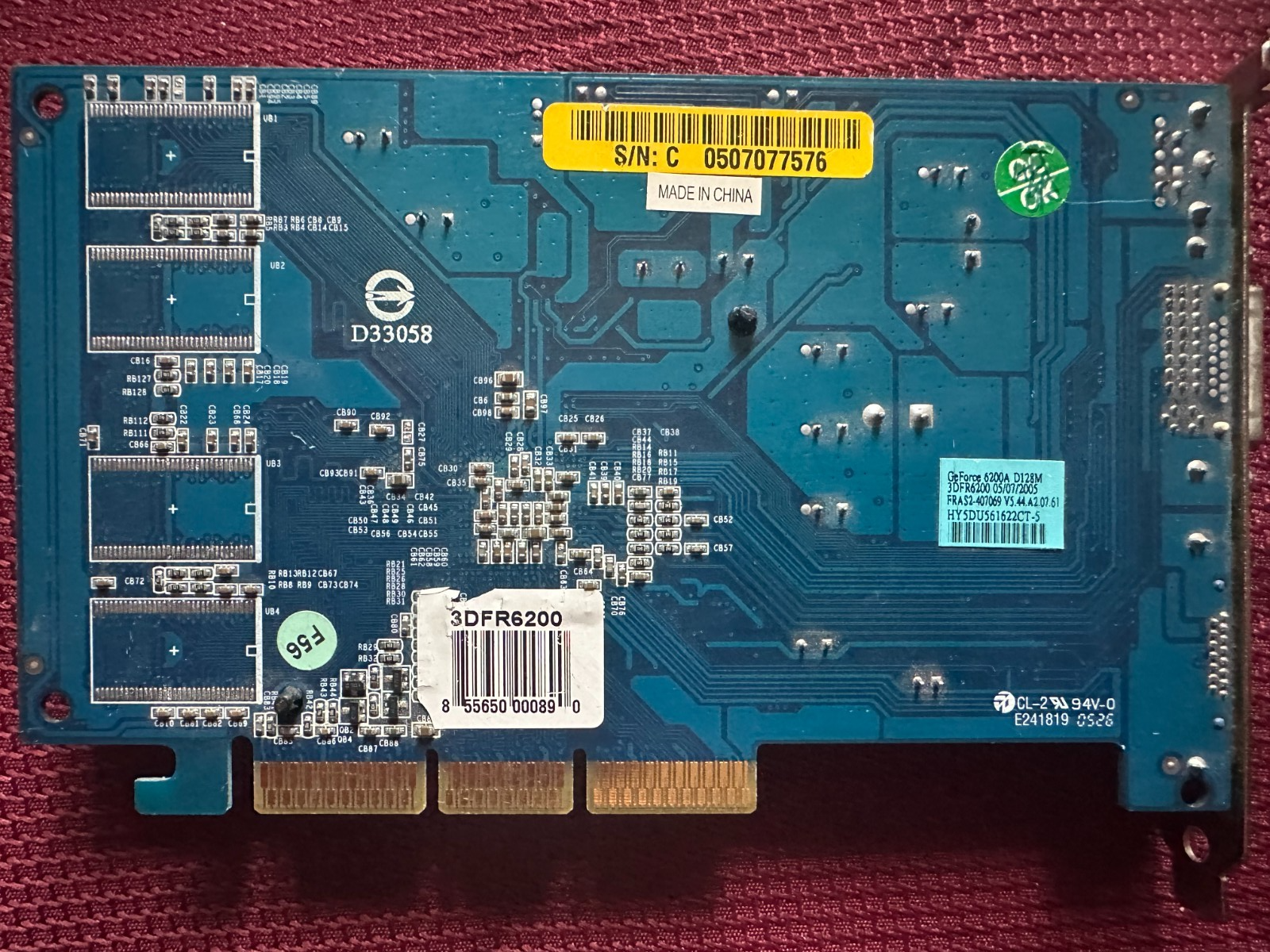 Picture 2 of 7
