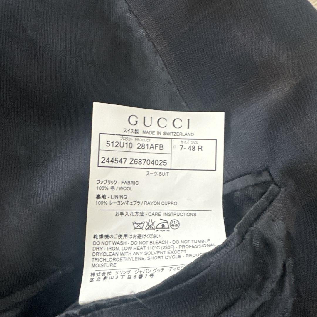 GUCCI スーツ　48 ネイビー×ブラウン　チェック GUCCI Suit 48 Navy x Brown Check F/S from Japan | eBay