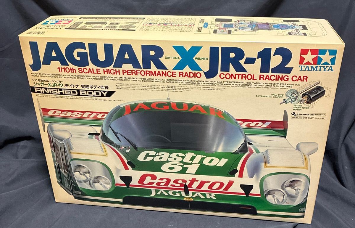 Tamiya Jaguar XJR-12 1/10 Electric RC Car Kit Daytona Body Spec