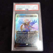 分岐する嵐、アラニア レイズドfoil 英語版 ボーダーレス MTG PSA10
