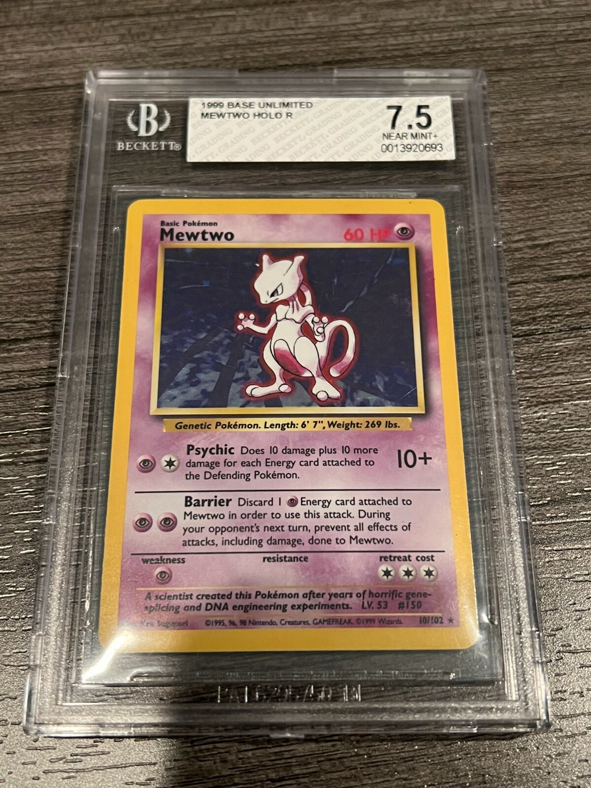 Picture 1 of 1