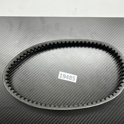 KEILRIEMEN RIEMEN ANTRIEB MOTOR Sym Fiddle 2 50 4T JET 4/R 50 XS1P37QMA-2 19485