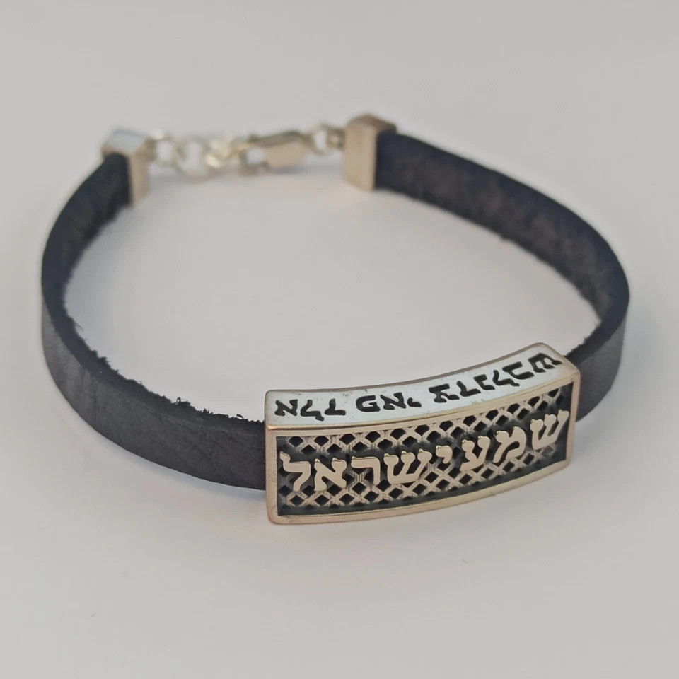 Pulsera Hombre Shemá Israel Plata Cuero Judaica Escritura Hebrea Regalo Foto 3 de 4