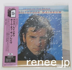 Chris Rainbow CD | eBay