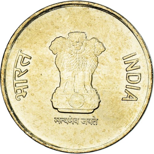 India | 5 Rupees Coin | 75th Year of Independence | Km:540 | 2021 - 2024 - Picture 4 of 4