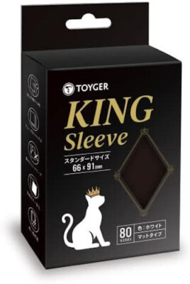 KING Sleeve TCG Card Protector schwarz Standardgröße 80 Hüllen TOYGER