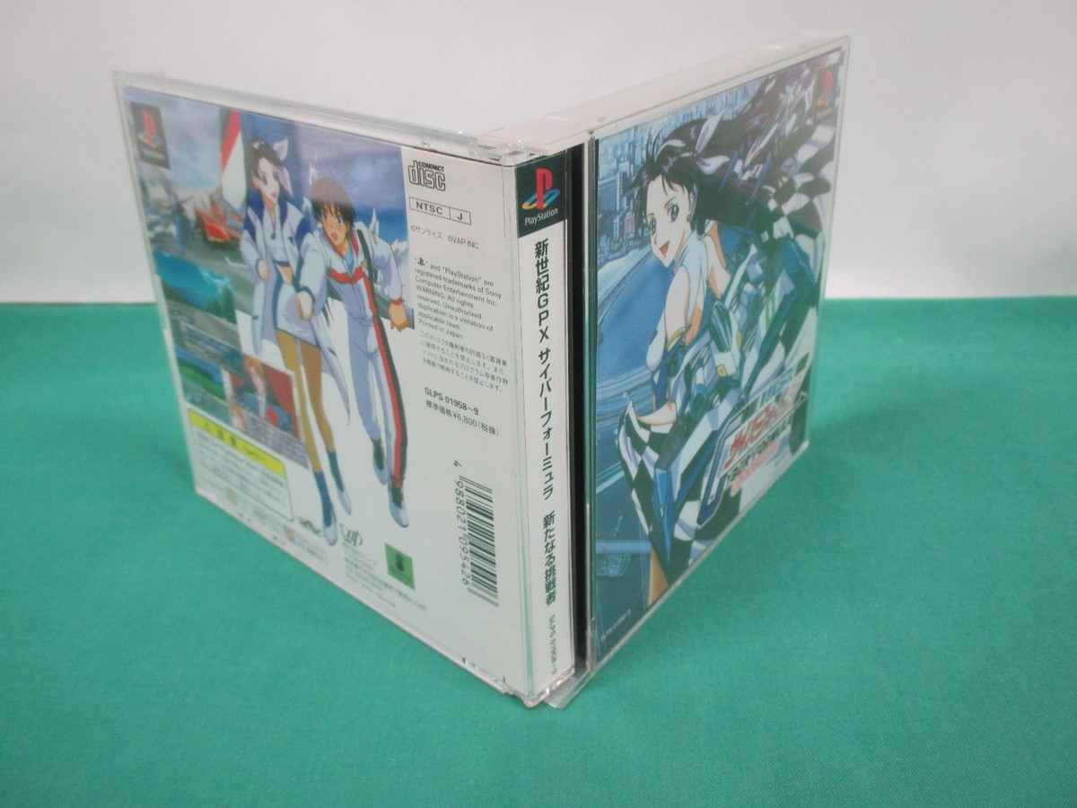 その他 PSX ZX-DECL-PSSET-(1)(W)｜テルワールド（NTT中古ビジネスフォン