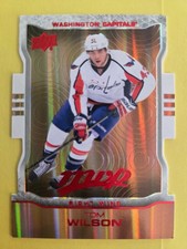 2014-15 Upper Deck MVP Hockey Cards 22
