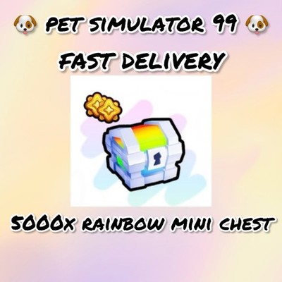 Rainbow mini chest | Pet simulator 99 | fast delivery | PS99 | items