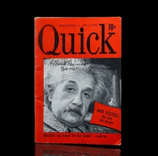 🧠 Albert Einstein Signed Autograph Quick Magazine 1950 🧠