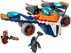 LEGO Marvel Rocket&rsquo;s Warbird vs. Ronan, Buildable Super Hero Spaceship Toy for K