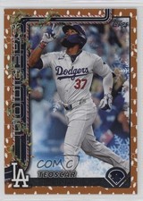 2025 Topps Holiday Collector's Tin Gold Lights Teoscar Hernandez Hernández 1c20