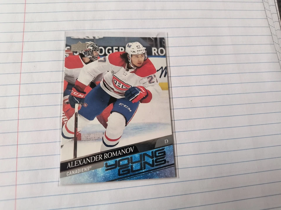 2020-21 Upper Deck - Young Guns Alexander Romanov #455 (RC) - Image 3 of 4
