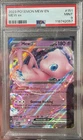 Pokémon Mew ex 151/165 Scarlet & Violet 151 PSA 9 Double Rare Holo Psychic