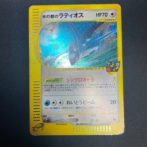 Yosuke_JapaneseTCG_inUS | eBay Stores