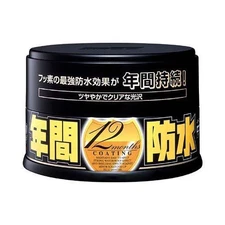 NEW SOFT99 Fusso Coat 12 Months Wax Solid Car Waterproof DARK Color JAPAN (200g)
