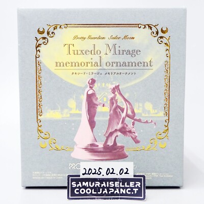 PROPLICA Sailor Moon Tuxedo mirage Memorial Ornament Music Box