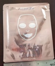 NEW- 111Skin Rose Gold Brightening Facial Treatment Mask 1.01 FL OZ