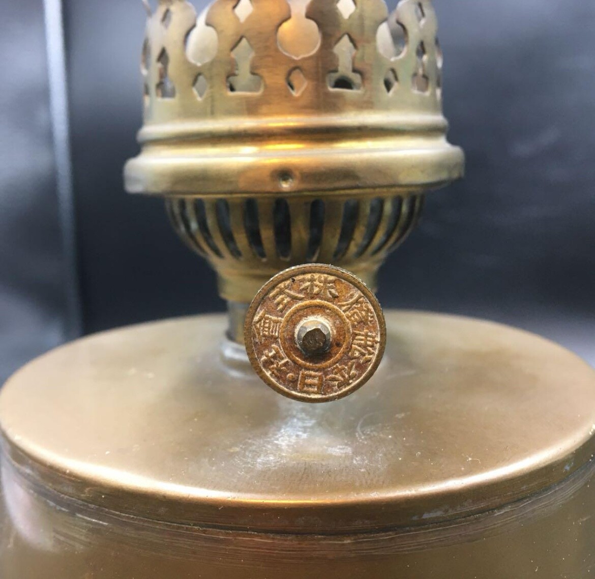 WWII Imperial Japanese Ship Oil Lantern, 1941, Rare Vintage