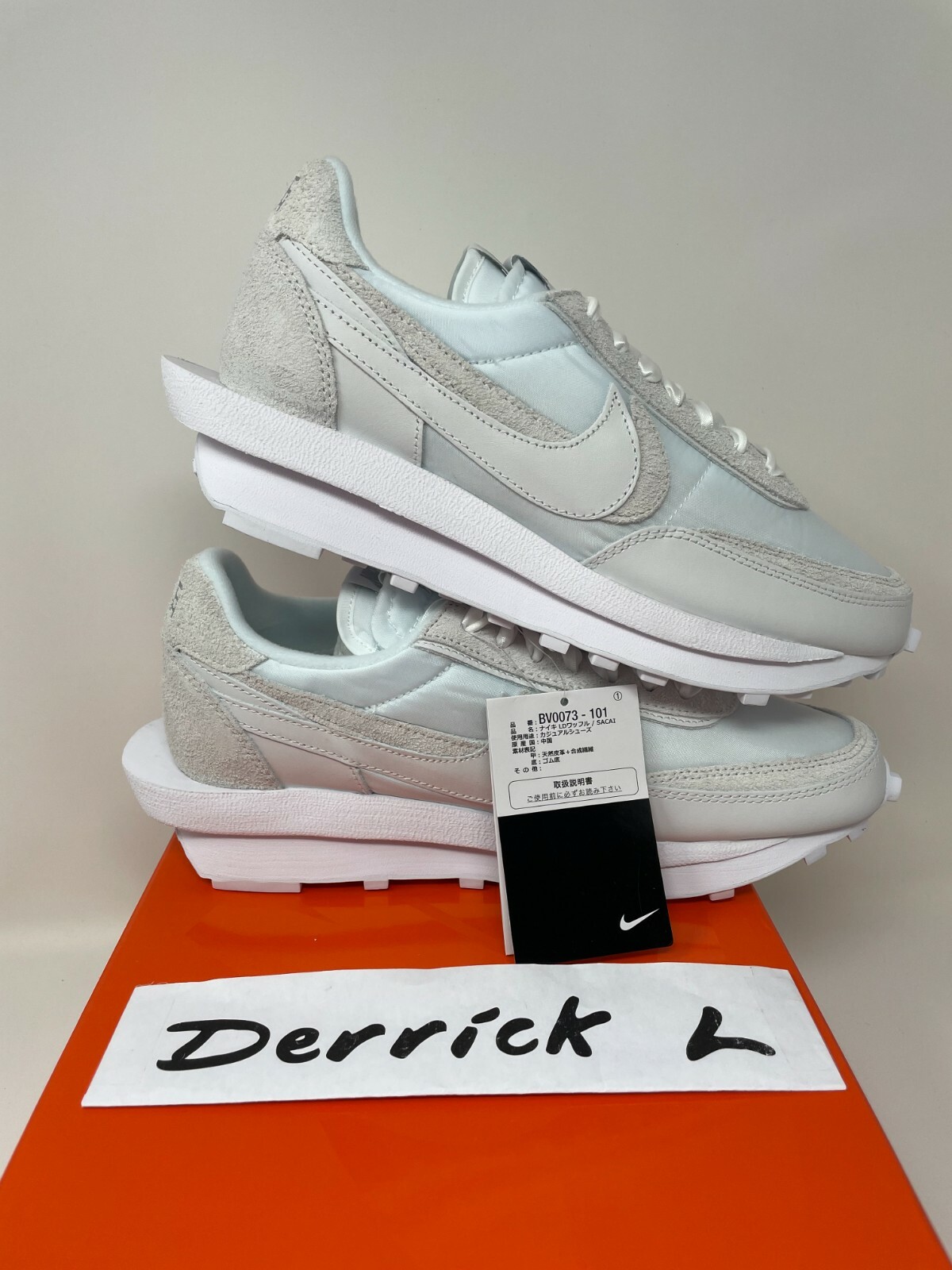 nike sacai waffle ebay