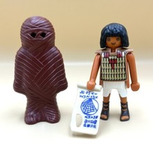 PLAYMOBIL&reg; &Auml;gypter + Mumie (leer)