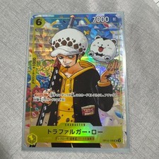 Trafalgar Law [Manga Alternate Art] OP10-119 Prices | One Piece