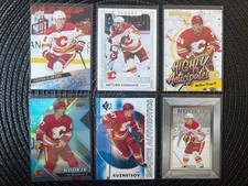 Calgary Flames Hockey Card Lot Kadri Huberdeau Honzek Coranato Kuznetsov Zary
