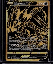 Eternatus V SV121/SV122 Secret Rare Shining Fates Shiny Vault Pokemon NM A595 on eBay