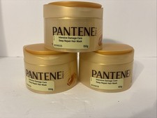 3 Pack - Pantene Pro-V Intensive Damage Care Deep Repair Hair Mask - 150g Each
