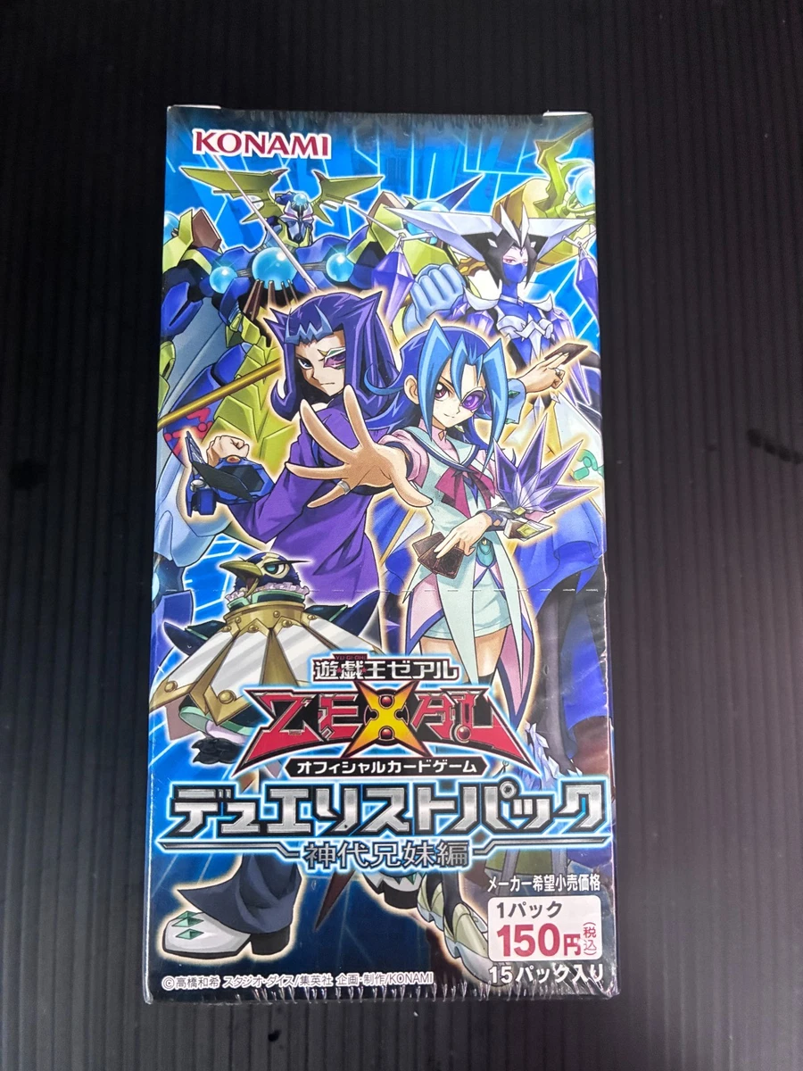 Yugioh Zexal Yu-Gi-Oh! Sealed Booster Packs for sale | eBay