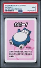 2023 POKEMON OLD MAID SUPER HIGH TENSION SNORLAX PSA 9