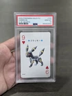 2000 POKEMON GOLD VERSION PLAYING CARDS 9 OF HEARTS #197 UMBREON PSA 10