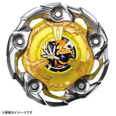Beyblade X UX-03 ウィザードボロス　一個 Takara Tomy Beyblade X UX-03 Booster Wizard Rod 5-70DB New in