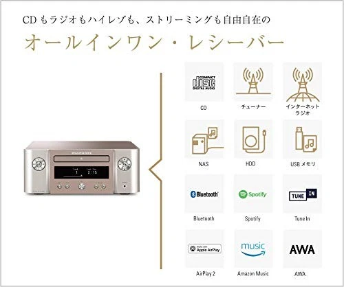 Marantz M-CR612/FN M-CR612/FN CD Receiver Bluetooth Airplay2 - Image 3 of 4