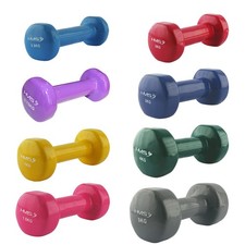 HMS Kurzhanteln Gusseisen Vinyl Hantelset Fitness Hantel 0.5kg bis 5kg Gewicht