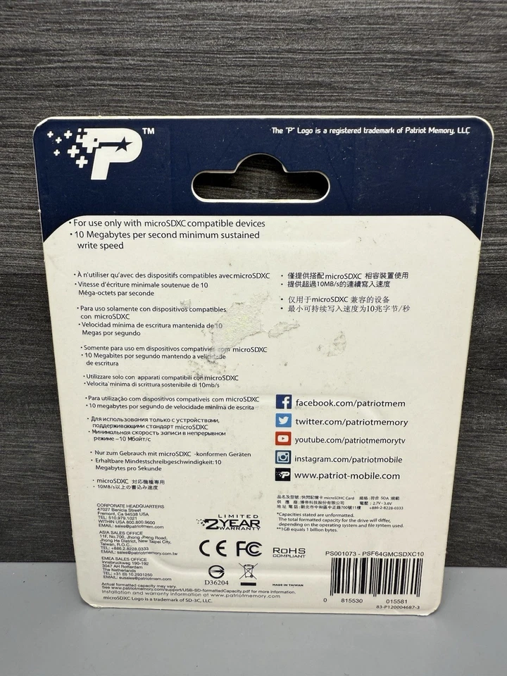 Patriot 64GB Micro SD card LX Series *NEW SEALED ORIGINAL* Fast Free Postage - Image 2 of 2